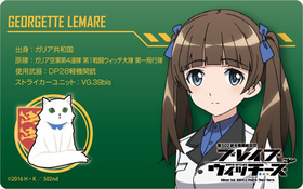 �֥쥤�֥����å����� �ץ졼�ȥХå� ���硼���åȡ���ޡ��� 