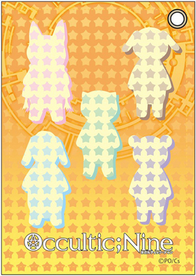 OcculticNine -ƥåʥ- ѥ 