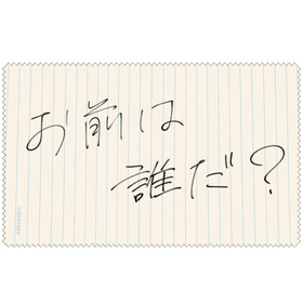 ����̾�ϡ� ������ï�������꡼�ʡ������� 