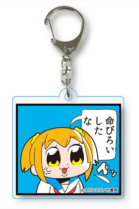 ݥץƥԥԥå ꥢۥ part3 N 