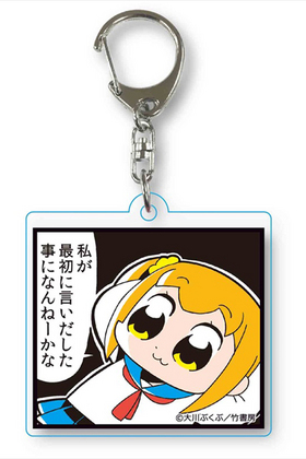 ݥץƥԥԥå ꥢۥ part3 O 