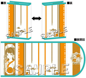 ����ķ�-ONLINE- �֥å����С� ���ޥƥ饹  �ѥå���������