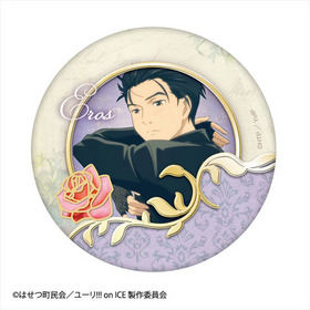 桼!!! on ICE ̥ߥ顼 2 01  