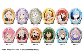 Re����������Ϥ����������� �פ��äȥХå����쥯����� ��1BOX�� 