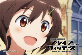 �֥쥤�֥����å����� ���������ޥ��ͥå� ��ʥ�Ҥ��� 