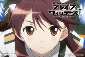 �֥쥤�֥����å����� ���������ޥ��ͥå� ��ʥ���� 