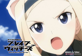 �֥쥤�֥����å����� ���������ޥ��ͥå� ���쥯����ɥ顦I���ݥ��륤�������� 