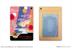 SHOW BY ROCK!! PU�ѥ������� 04 �����ʤ����̸���� 