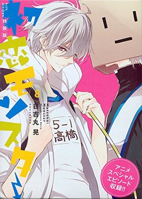 󥹥 8 KCxARIADVDդǡ 