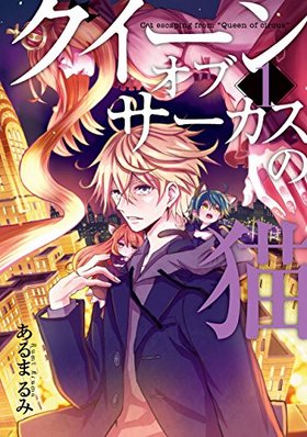 󡦥֡ǭ 1 󥬥󥳥ߥåONLINE