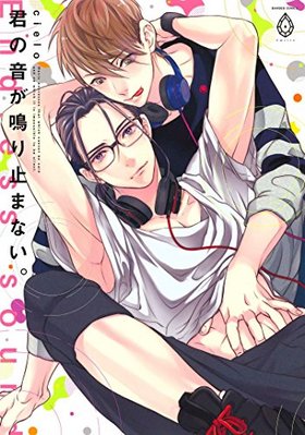 ᥤ βĤߤޤʤ Х֡ߥå