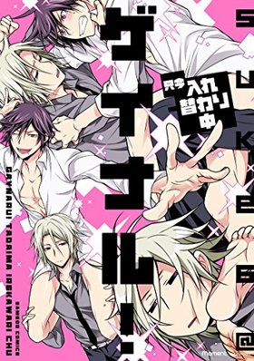 moment ʥ롪ؤ Х֡ߥå