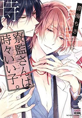 ߥå Ƥϻҡ ˥֥󥳥ߥå