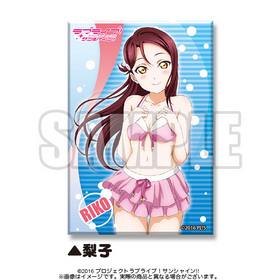 ��֥饤�֡����󥷥㥤��!! ���������Хå� Ver.3 ���� 