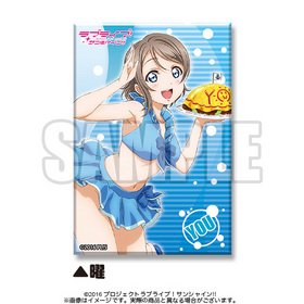 ��֥饤�֡����󥷥㥤��!! ���������Хå� Ver.3 �� 