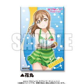 ��֥饤�֡����󥷥㥤��!! ���������Хå� Ver.3 �ִ� 