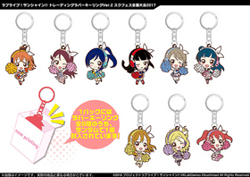 ��֥饤�֡�SS!! �ȥ졼�ǥ��󥰥�С�������� Ver.2 �����ե����������2017 ��1BOX�� 