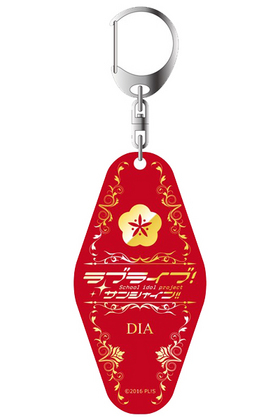 ��֥饤�֡����󥷥㥤��!! �롼�७���ۥ���� ��߷������ 