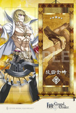 ����ץ����6