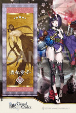 ����ץ����8