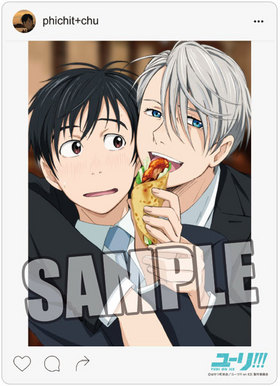 �桼��!!! on ICE B5���ꥢ���ߤ� A 