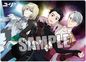 �桼��!!! on ICE B5���ꥢ���ߤ� C 