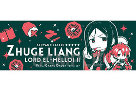 Fate/Grand Order �����Ȥꤢ ���ݡ��ĥ����� ���㥹����/���빦���ʥ�������II����  �ѥå���������