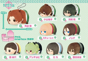 �������ޥ����å� �����륺���ѥ�ĥ�������� vol.2��1BOX�� 