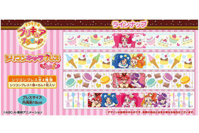 ���饭����ץꥭ�奢����⡼�� ���ꥳ�󥭥��֥쥹 ����Ĥ���1BOX�� 