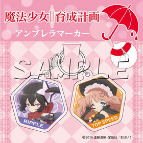 ˡײ ֥ޡ åץȥåץԡ 