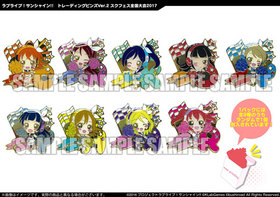 ��֥饤�֡����󥷥㥤��!! �ȥ졼�ǥ��󥰥ԥ�Ver.2 �����ե����������2017��1BOX�� 