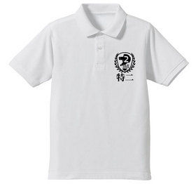 ưٻѥȥ쥤С ݥ WHITE-M 