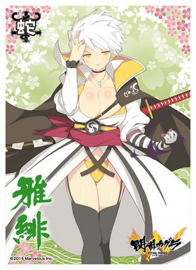 ����饯�������꡼�� ���𥫥��� ESTIVAL VERSUS -����ã������- ���� 