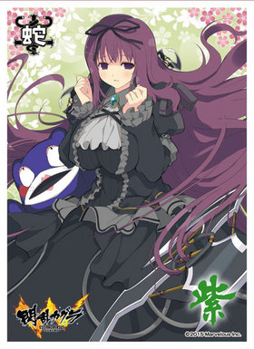 ����饯�������꡼�� ���𥫥��� ESTIVAL VERSUS -����ã������- �� 