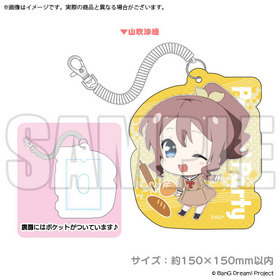 BanG Dream åȥѥ ẻ 