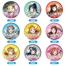 ��֥饤�֡����󥷥㥤��!! �ޤỮ���쥯������1BOX�� 