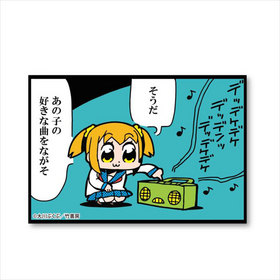 ݥץƥԥԥå BIG̥Хå 3 