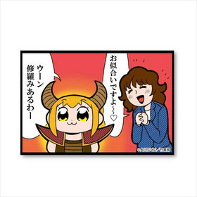 ݥץƥԥԥå BIG̥Хå 7 