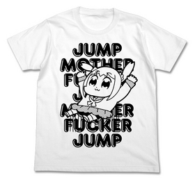 ݥץƥԥԥå JUMP T WHITE-XL 