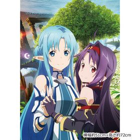 �����ɥ����ȡ�����饤��II ���ڥ��ȥ꡼ �����ʡ��楦��[����] 