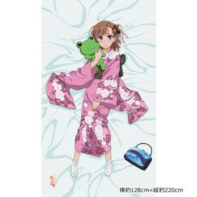 �Ȥ���ʳؤ�Ķ�ż�ˤS ���������������� ����[����] 