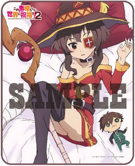 ���������餷�������˽�ʡ��2 �֥�󥱥å� �٥åɥ���ᤰ�ߤ� 