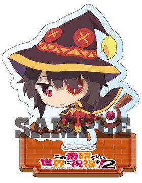 ���������餷�������˽�ʡ��2 BIG�������ե����奢 ���Ӥᤰ�ߤ� 