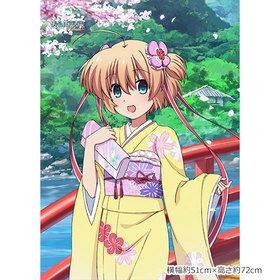 ȥХ B2ڥȥ꡼ ̾ ʪ 