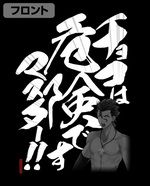 ����ץ����1