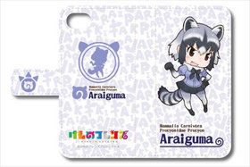 ����Υե�� ��Ģ�����ޡ��ȥե��󥱡��� iPhone 6/6s/7�� ���饤���� 