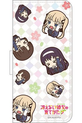 �㤨�ʤ�����ΰ�Ƥ����� ��Ģ�����ޡ��ȥե��󥱡��� 