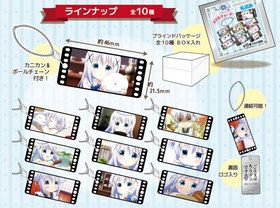 ����ʸ�Ϥ������Ǥ���?? �ե�������᥿����㡼�� ���Ρ�1BOX�� 