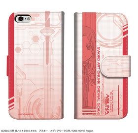 ����� �����ɥ����ȡ�����饤�� -�����ǥ��ʥ롦��������- �������꡼���ޥۥ����� for iPhone 6/6s 02 