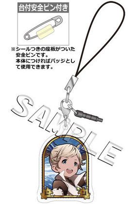 GRANBLUE FANTASY The Animation 4way㡼ॢ꡼  